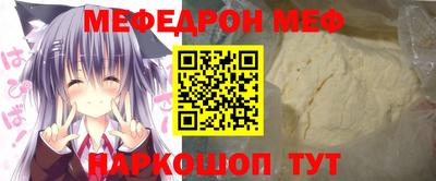 кокаин колумбия Гусь-Хрустальный