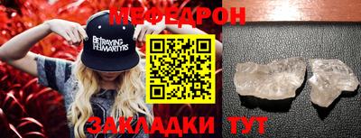 дмт Гусев