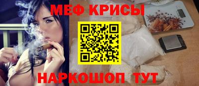 дмт Гусев