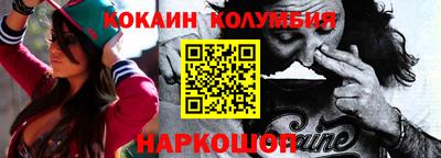 дмт Гусев