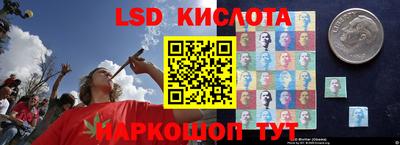кокаин колумбия Гусь-Хрустальный