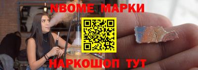 дмт Гусев