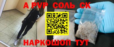 кокаин колумбия Гусь-Хрустальный