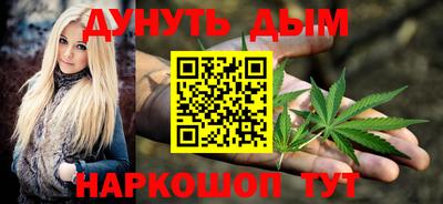 кокаин колумбия Гусь-Хрустальный