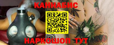 кокаин колумбия Гусь-Хрустальный