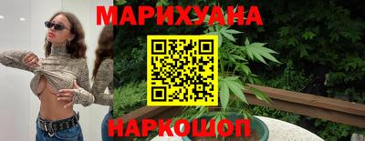 кокаин колумбия Гусь-Хрустальный
