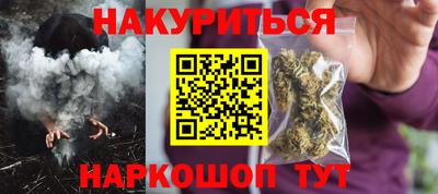 кокаин колумбия Гусь-Хрустальный