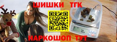 дмт Гусев