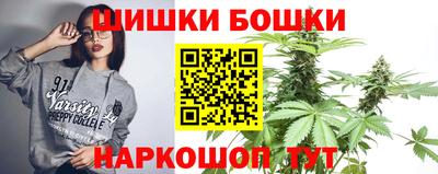 кокаин колумбия Гусь-Хрустальный