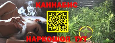 дмт Гусев