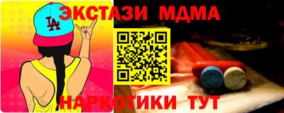 дмт Гусев