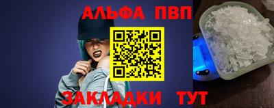 кокаин колумбия Гусь-Хрустальный