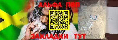 дмт Гусев
