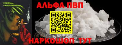 дмт Гусев