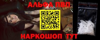 кокаин колумбия Гусь-Хрустальный