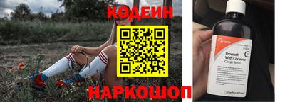 кокаин колумбия Гусь-Хрустальный