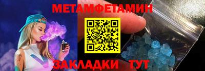 дмт Гусев