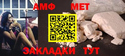 кокаин колумбия Гусь-Хрустальный