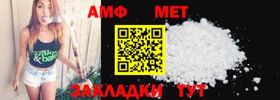 кокаин колумбия Гусь-Хрустальный