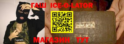 дмт Гусев