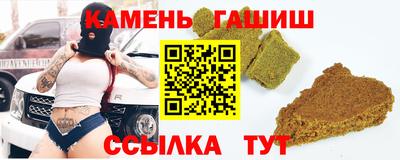 дмт Гусев