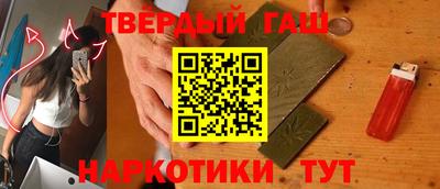 кокаин колумбия Гусь-Хрустальный