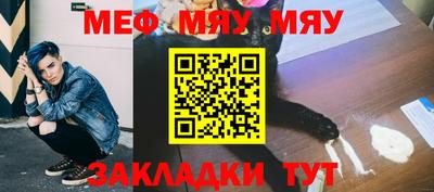 кокаин колумбия Гусь-Хрустальный