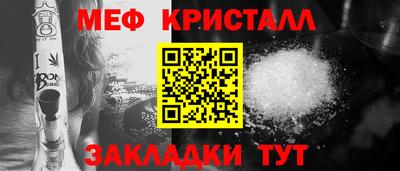 кокаин колумбия Гусь-Хрустальный