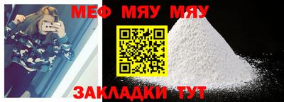 дмт Гусев