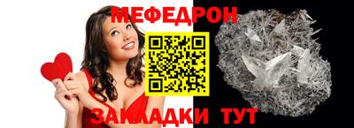 кокаин колумбия Гусь-Хрустальный
