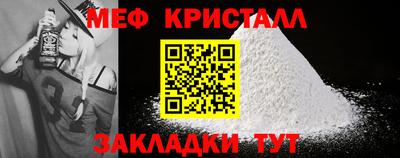 дмт Гусев